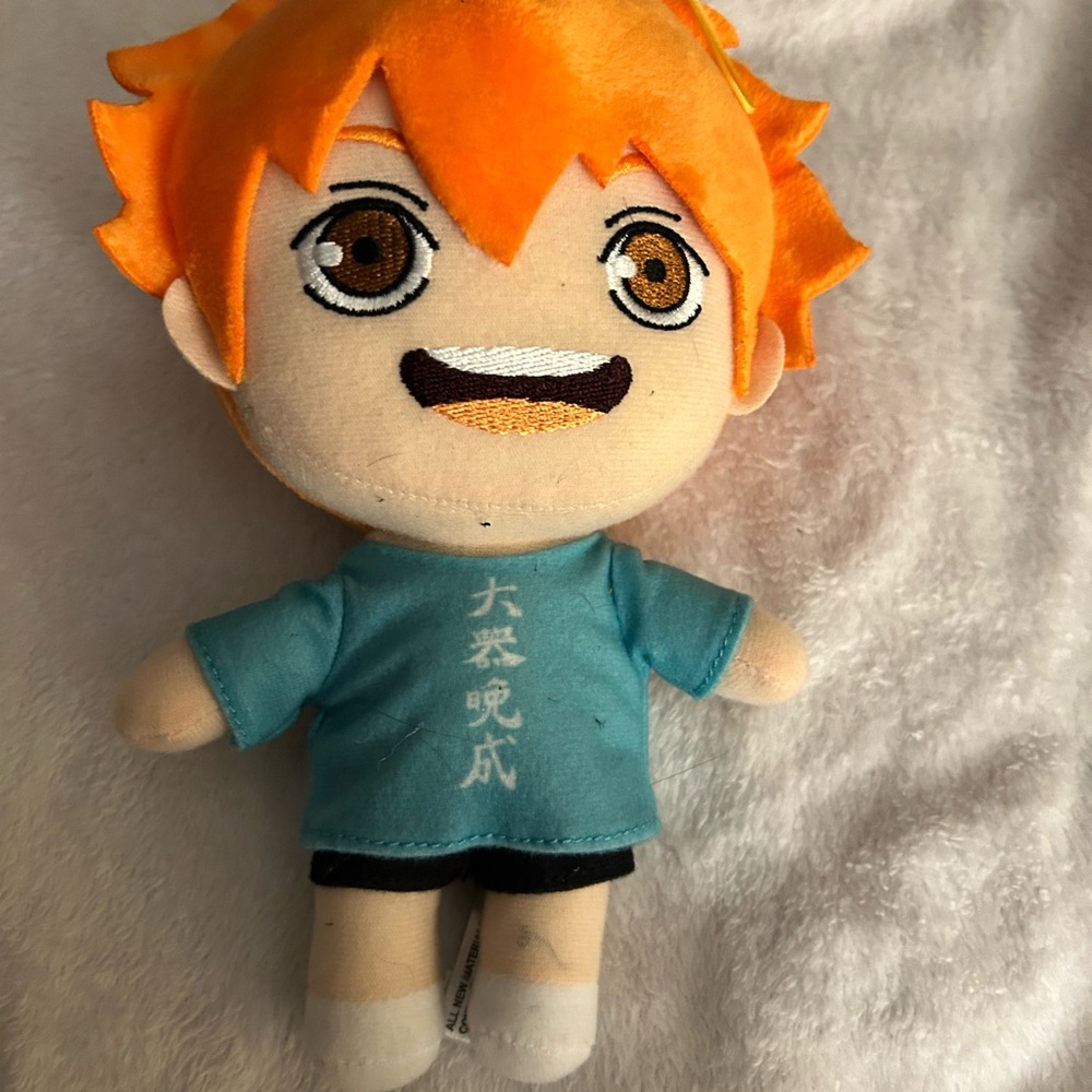Haikyu!! Plush